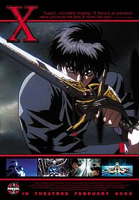 Смотреть мультфильм Икс