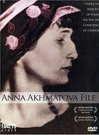 Смотреть фильм Личное дело Анны Ахматовой