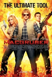 Смотреть фильм СуперМакГрубер