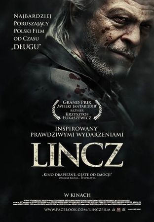 Смотреть фильм Линч