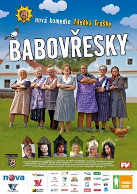 Смотреть фильм Бабаёжки