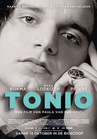  Фильм Тонио