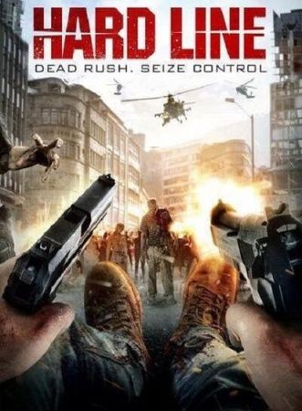  Фильм Хардлайн