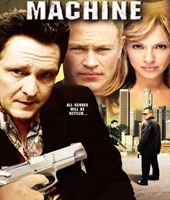  Фильм Машина