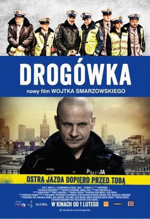  Фильм Дорожный патруль