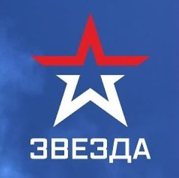 Слушать Звезда