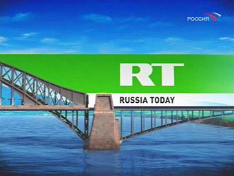 Смотреть ТВ Russia Today (Russian federation)