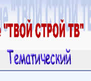 Смотреть ТВ Твой строй 7