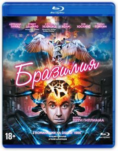 Бразилия